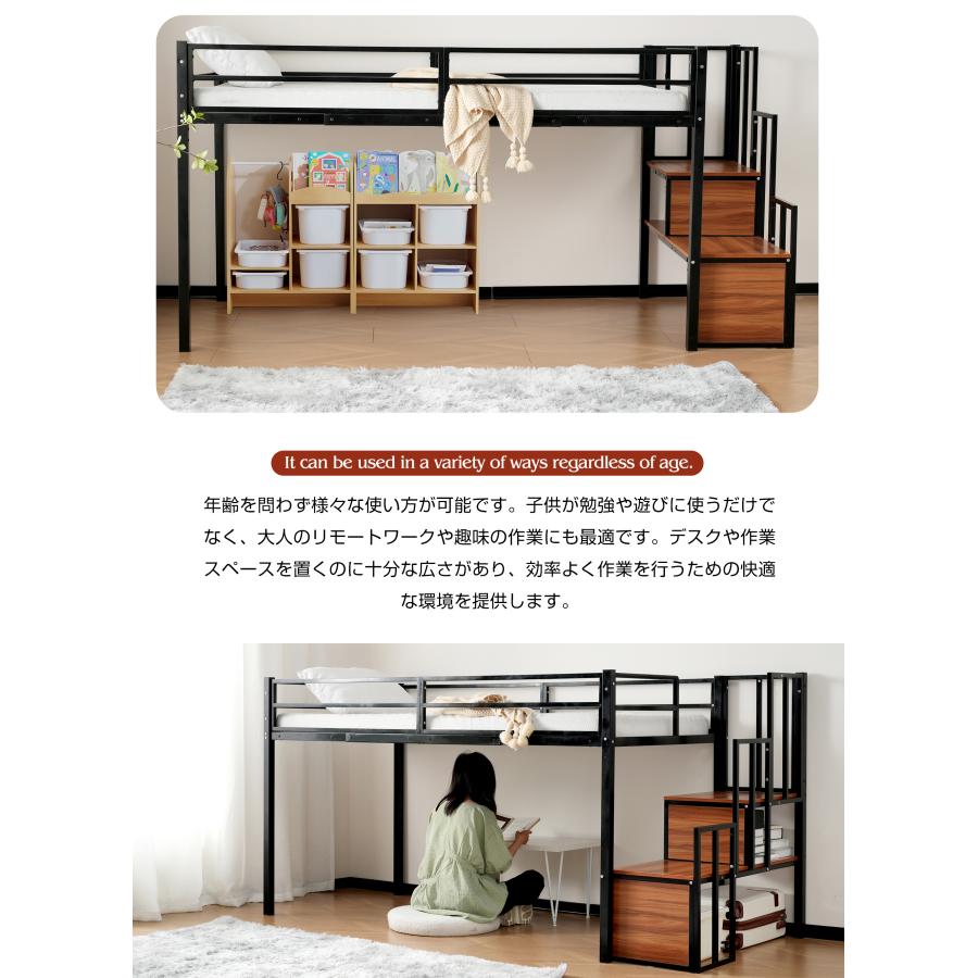 全ストア5%OFFクーポン利用！】【高さ120cm】ロフトベッド ロータイプ