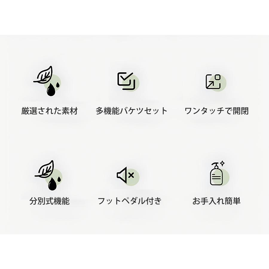 【ボナースストア+5%】ゴミ箱 分別 スリム 縦型 42L 2段 おしゃれ キッチン キャスター付き ふた付き 2分別 大容量 ワゴン ダスト ...
