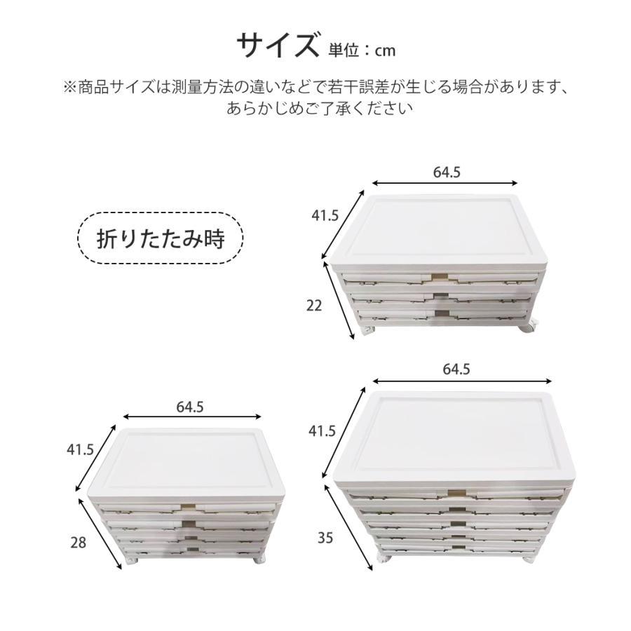 収納ボックス 透明収納ボックス キャスター付き 4個セット 楽天市場】【送料無料】ベッド下 収納ボックス 4個セット クリア 分割