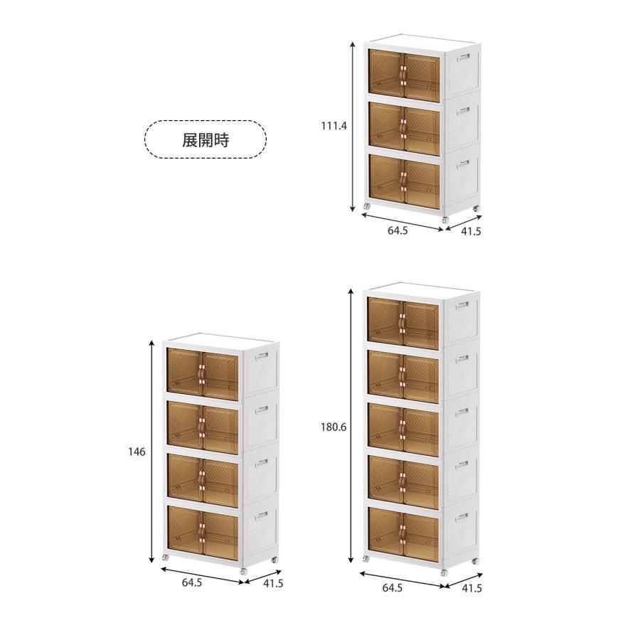 収納ボックス 透明収納ボックス キャスター付き 4個セット 楽天市場】【送料無料】ベッド下 収納ボックス 4個セット クリア 分割