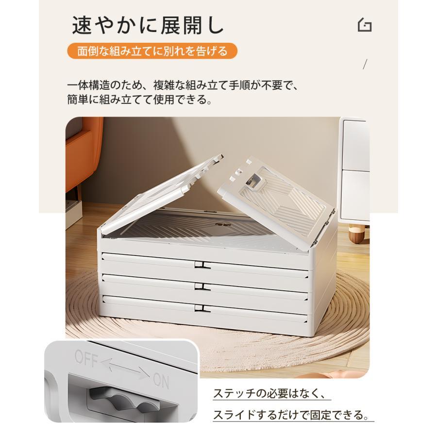 収納ボックス 透明収納ボックス キャスター付き 4個セット 楽天市場】【送料無料】ベッド下 収納ボックス 4個セット クリア 分割