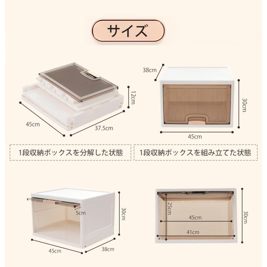 透明プラスチック 5段収納ボックス コンテナ オリコン5段×1 透明