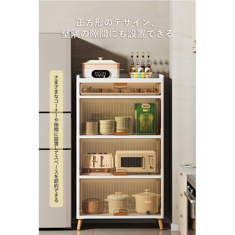 収納ボックス 4段 前開き 折りたたみ 木脚 コンテナ ボックス 取っ手