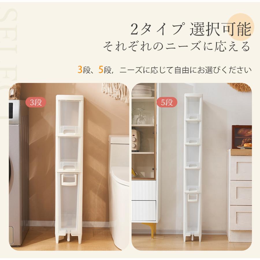 隙間収納 ロータイプ キッチン ラック 5段 スライド式 隙間収納 ロータイプ キッチン ラック 5段 スライド式