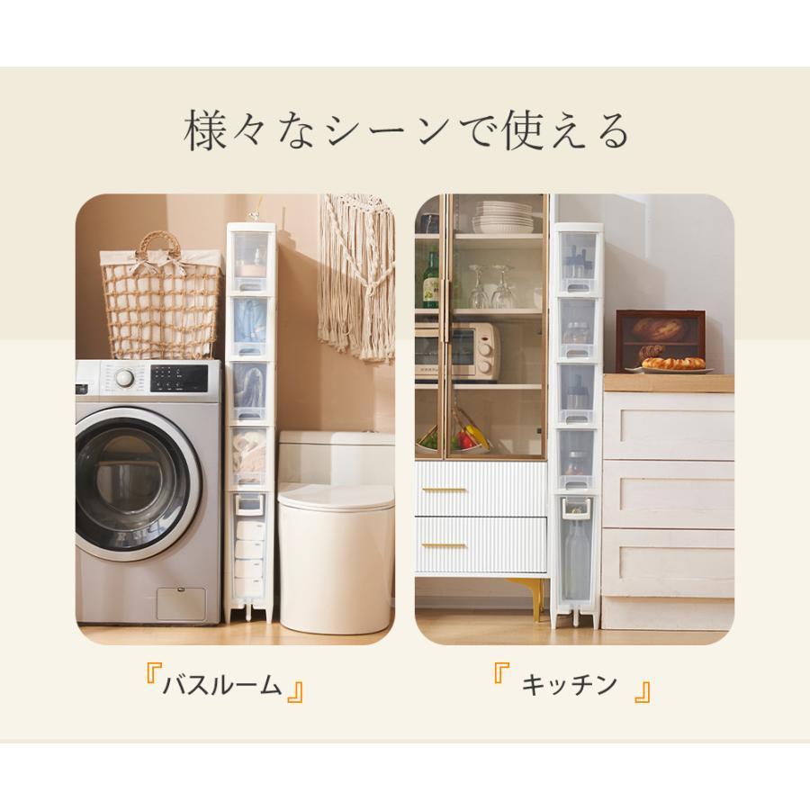 隙間収納 ロータイプ キッチン ラック 5段 スライド式 隙間収納 ロータイプ キッチン ラック 5段 スライド式