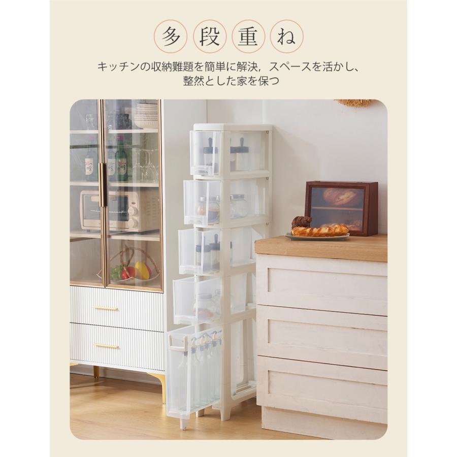 隙間収納 ロータイプ キッチン ラック 5段 スライド式 隙間収納 ロータイプ キッチン ラック 5段 スライド式