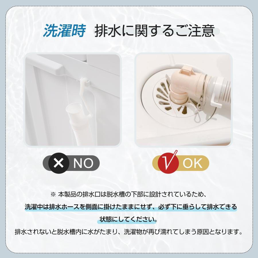 レビュー特典付き】縦型 二槽式洗濯機 洗濯容量6kg 脱水容量4kg 6キロ