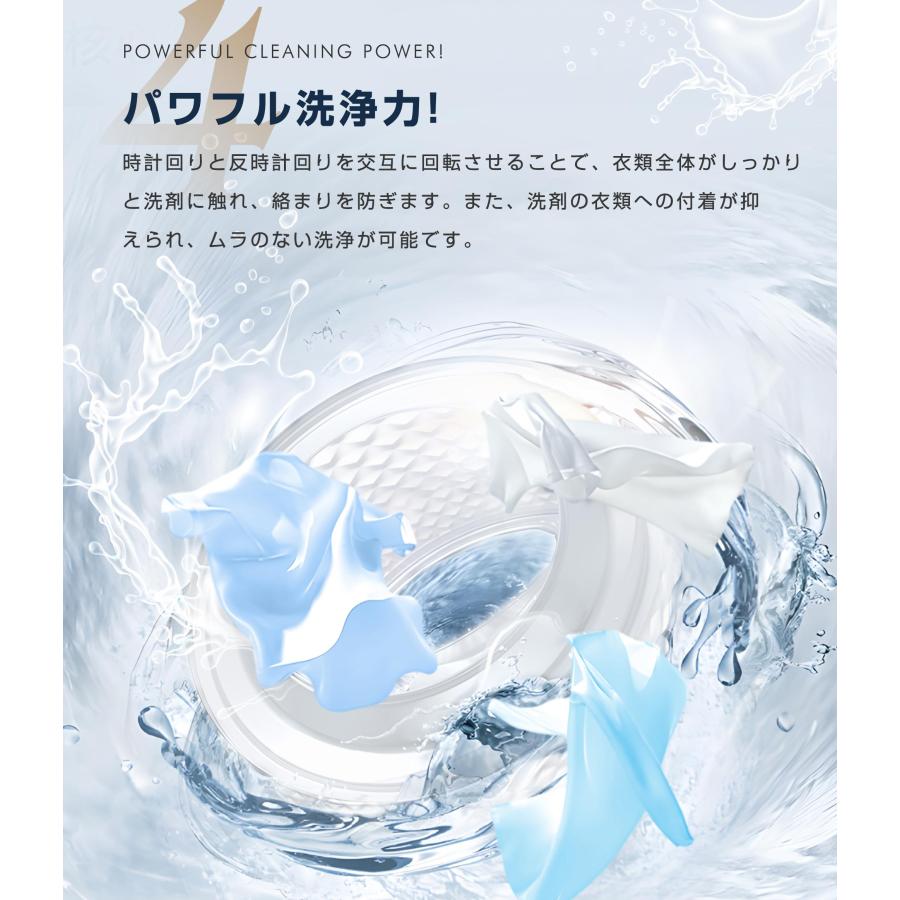 爆買WEEK☆全品5%引クーポン利用】【ホワイト再入荷】二槽式洗濯機