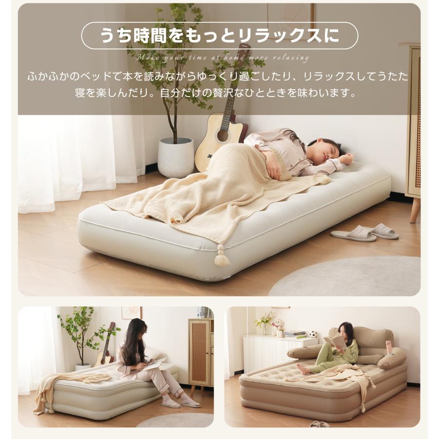 エアーベッド 電動 180*95 厚さ25cm 空気ベッド 折り畳み キャンプ