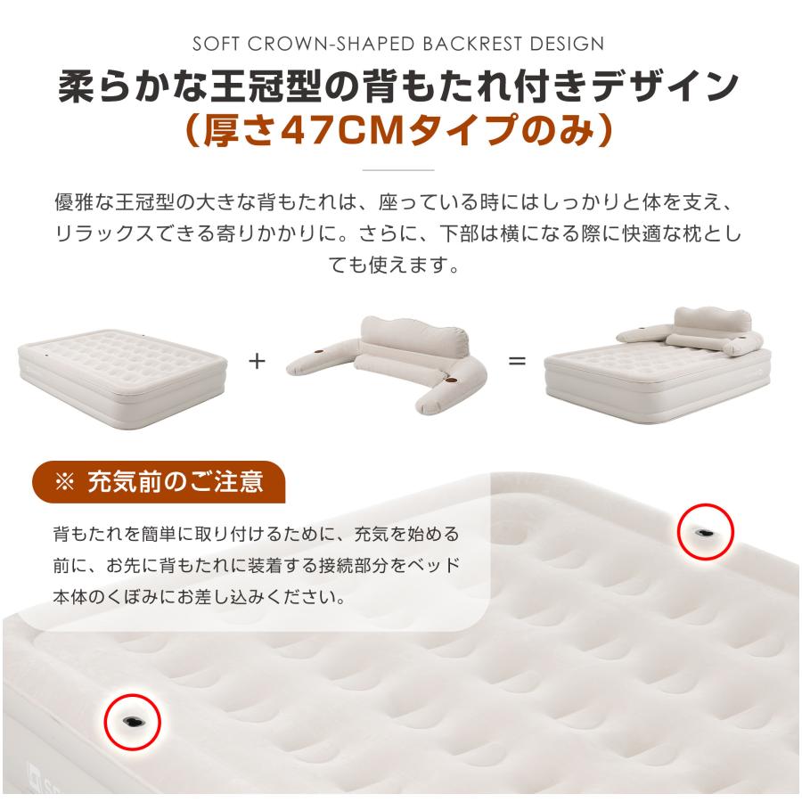 エアーベッド 電動 180*95 厚さ40cm 空気ベッド 折り畳み キャンプ
