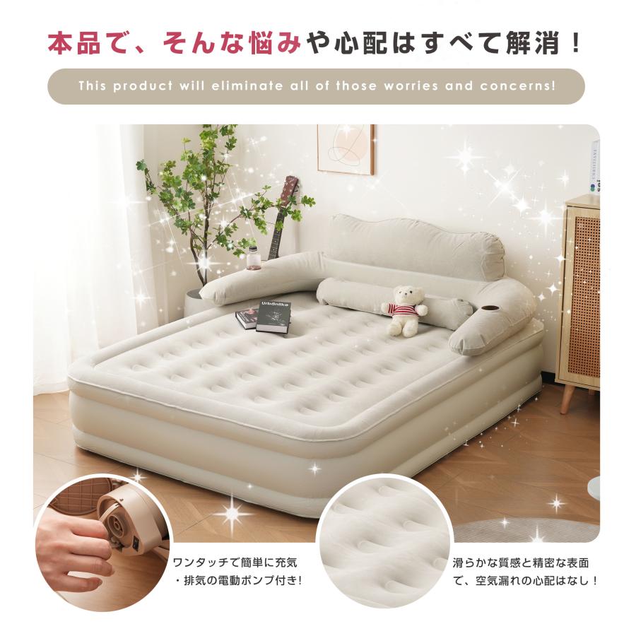 エアーベッド 電動 180*95 厚さ40cm 空気ベッド 折り畳み キャンプ