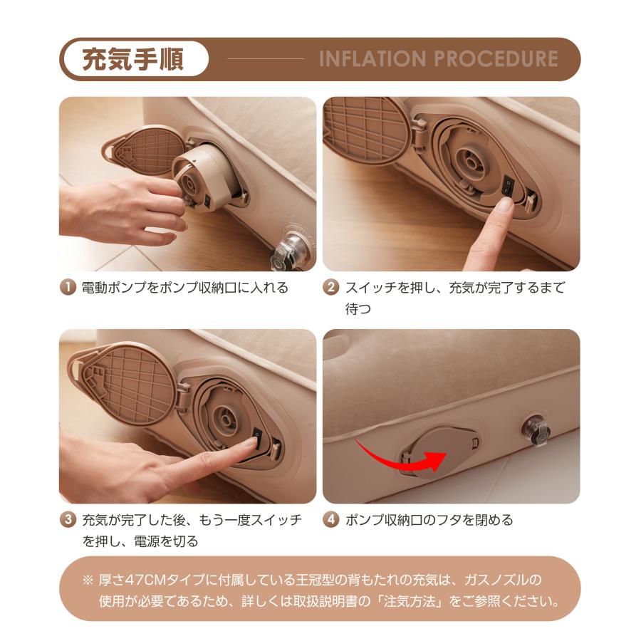 エアーベッド 電動 180*95 厚さ40cm 空気ベッド 折り畳み キャンプ