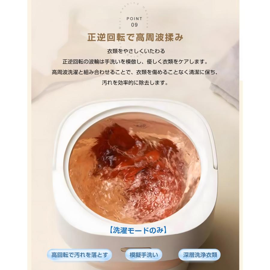小型洗濯機 折り畳み 洗濯機 8.5L 仕分け洗い 別洗い 折りたたみ ミニ
