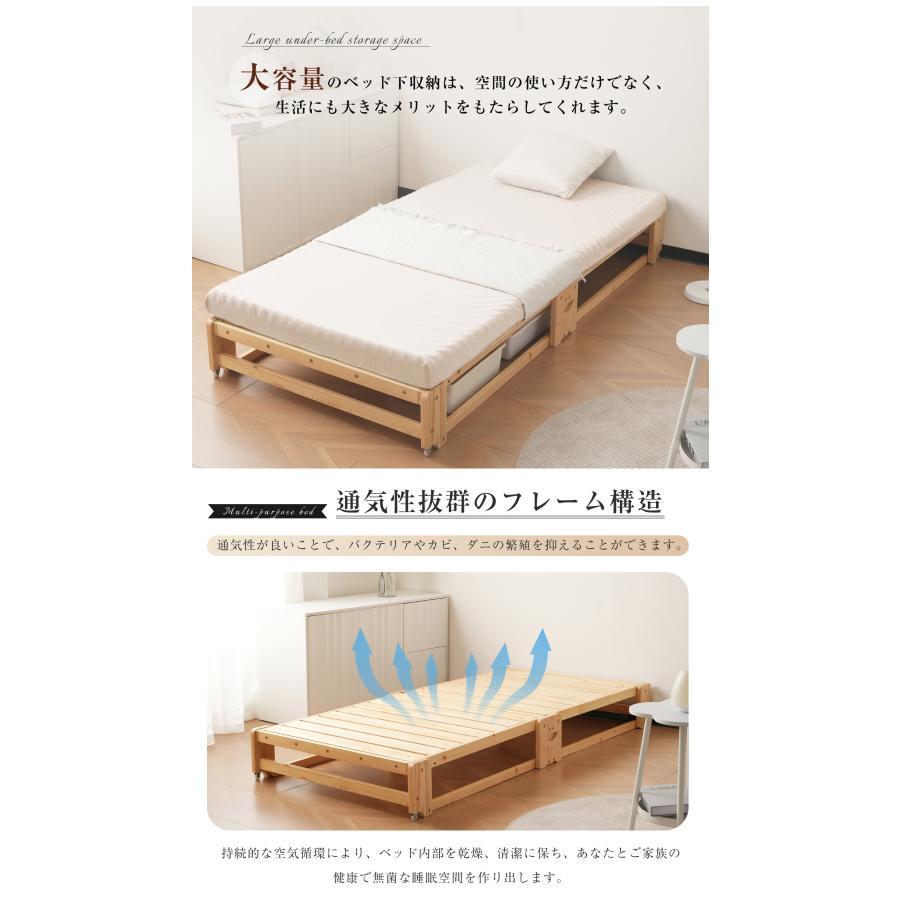 【新品】【 組立品 】80*180cm 木製ベッド 天然木 2way ディベッド 全品5%引クーポン！】【完成品】木製ベッド 天然木 2way ディベッド