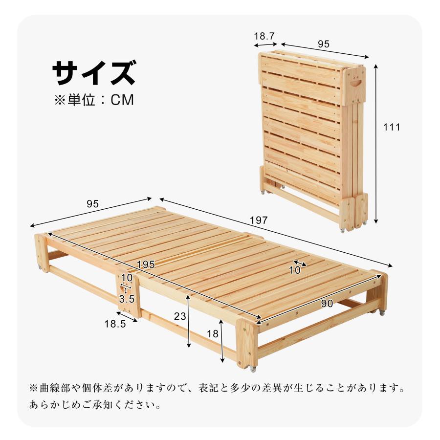 完成品】木製ベッド 天然木 2way ディベッド 折り畳み ソファ ベッド