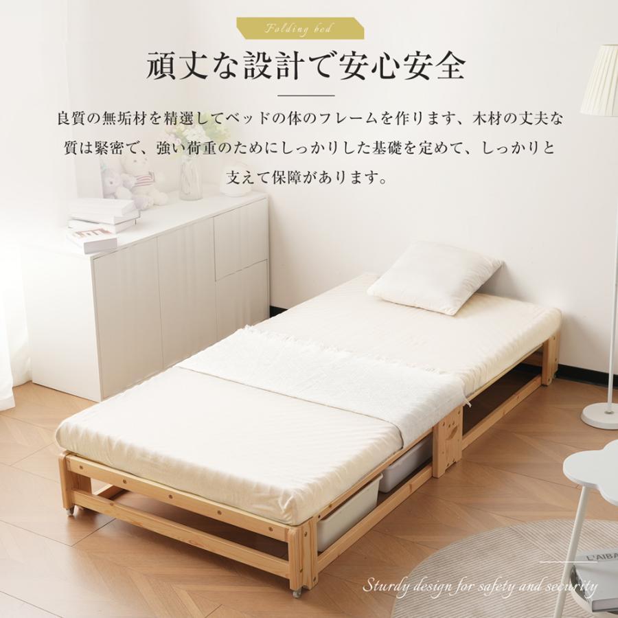 完成品】木製ベッド 天然木 2way ディベッド 折り畳み ソファ ベッド