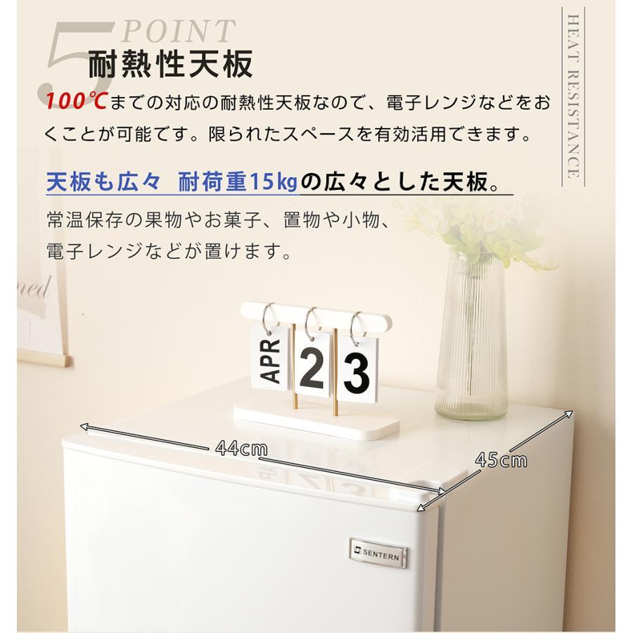 【2026新作】【142L】冷蔵庫 冷凍庫付き 省エネ 2ドア 冷凍冷蔵庫 直冷式 冷凍 仕切り棚 庫内灯 温度調節 コンパクト ミニ冷蔵庫 スマート食材保存 家庭用の画像
