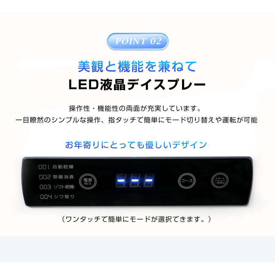 衣類乾燥機 5kg コンパクト 自動モード ドラム 高温除菌 UV殺菌 家庭用