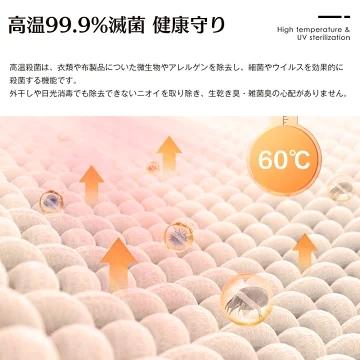 衣類乾燥機 9kg 乾燥機 9キロ 大型 自動乾燥 大型衣類乾燥機 自動モード ドラム 家庭用 ウール コンパクト タイマー 梅雨対策 湿気対策 花粉対策 母の日の画像