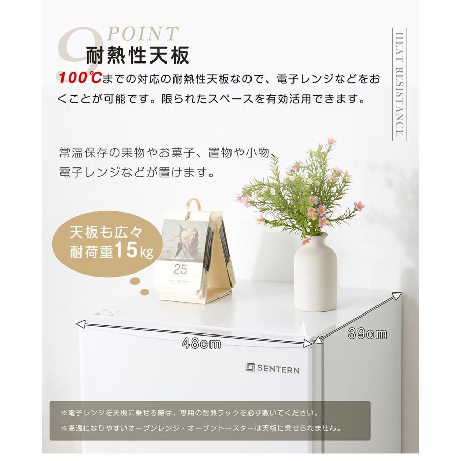 全店5%OFFクーポン利用！】【レビュー特典付き】【112L】冷凍庫 冷凍