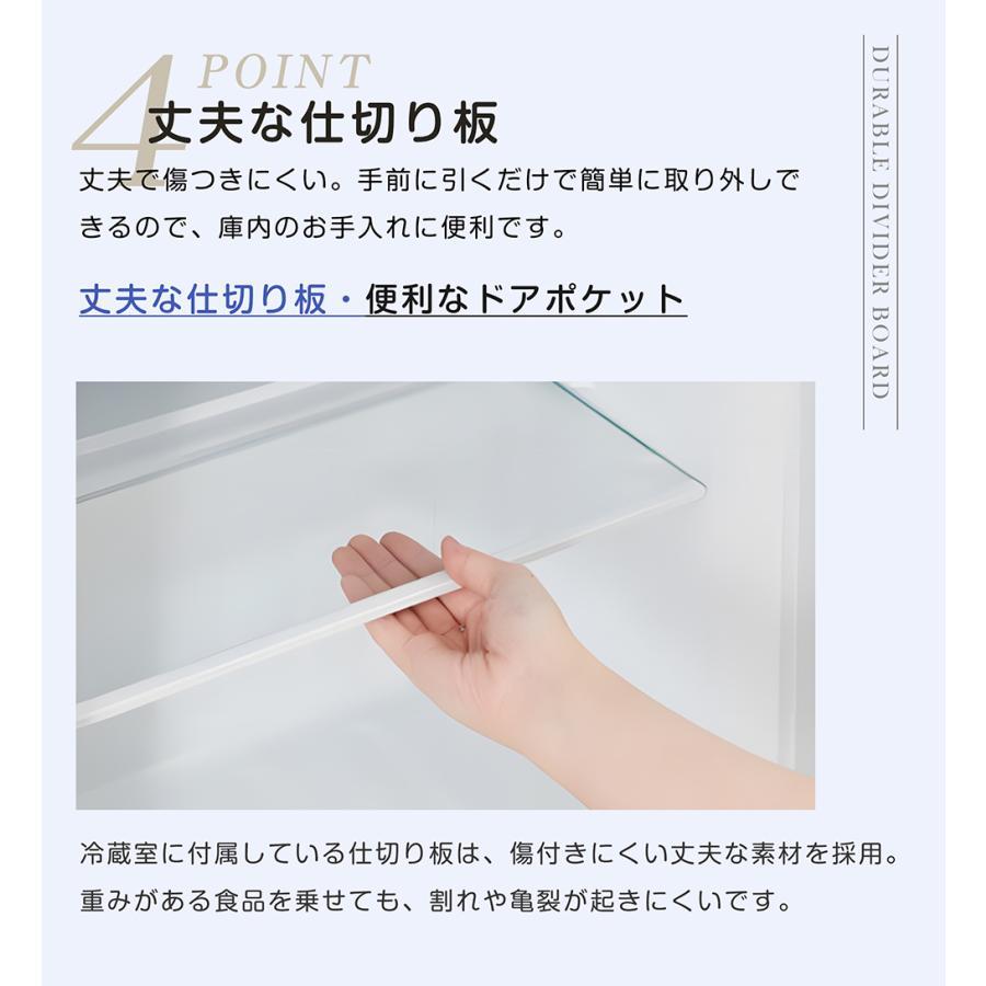 全店10%OFFクーポン利用！】【レビュー特典付き】【112L】冷凍庫 冷凍