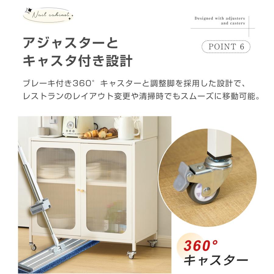 食器棚 キッチンカウンター スリム キッチン収納 ガラス扉 キッチン