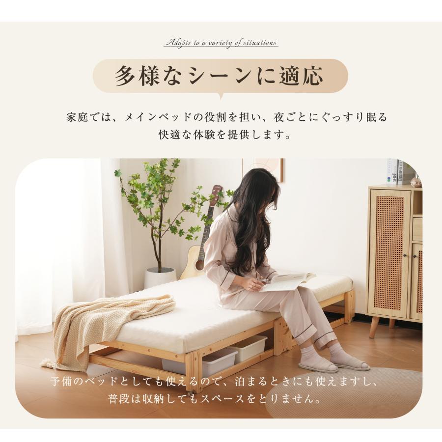 SS組立品】木製ベッド 天然木 2way ディベッド 折り畳み ソファ ベッド