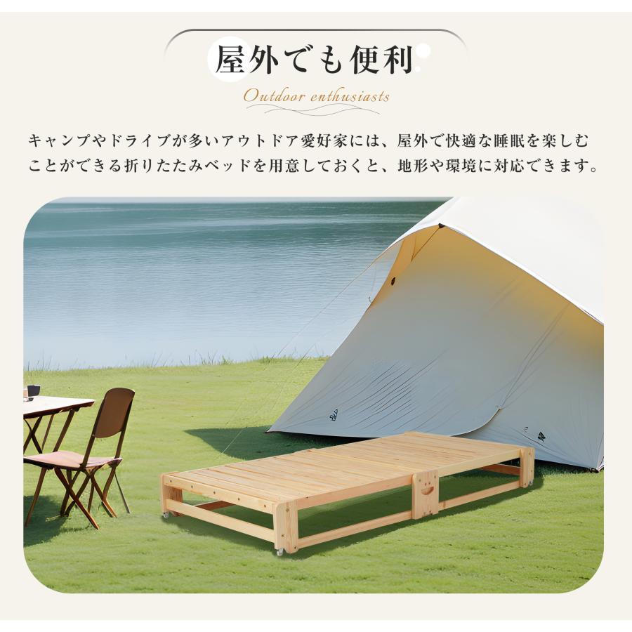 200円OFFクーポン利用☆9/10 23:00まで】【SS組立品】木製ベッド 天然