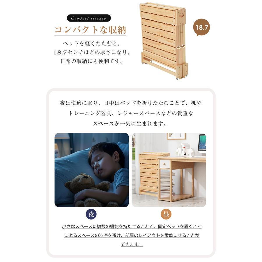 SS組立品】木製ベッド 天然木 2way ディベッド 折り畳み ソファ ベッド