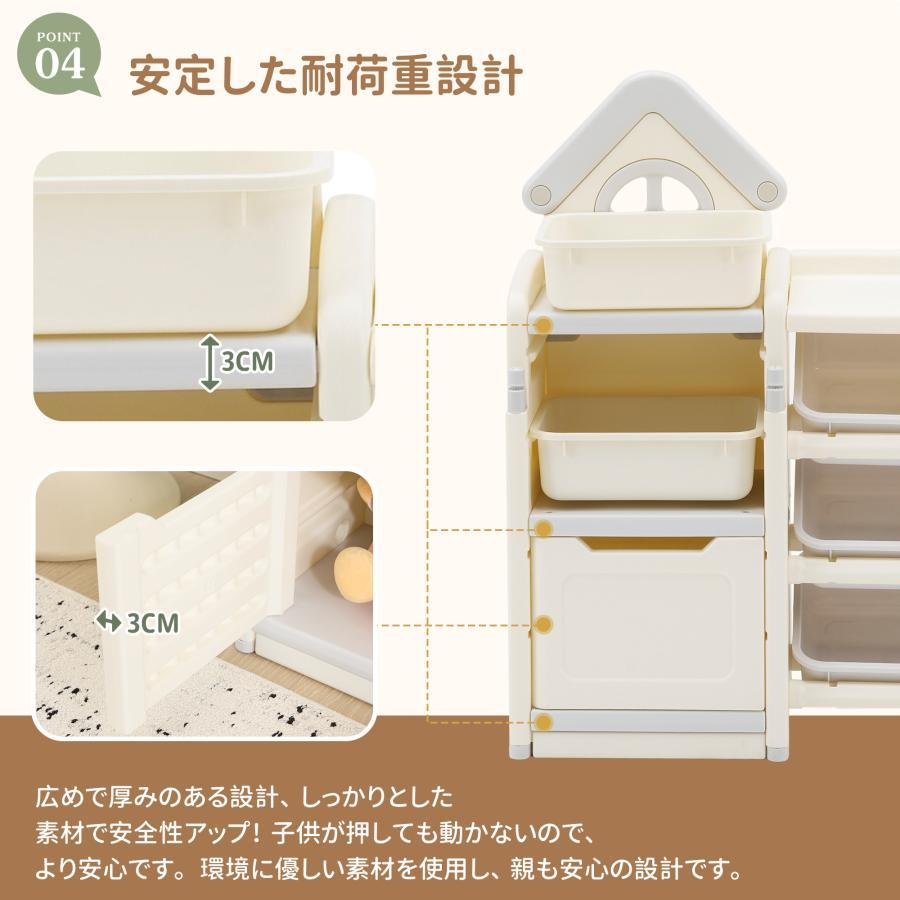300円オフクーポン！9/24 23時まで】【2026新作】おもちゃ収納 3段