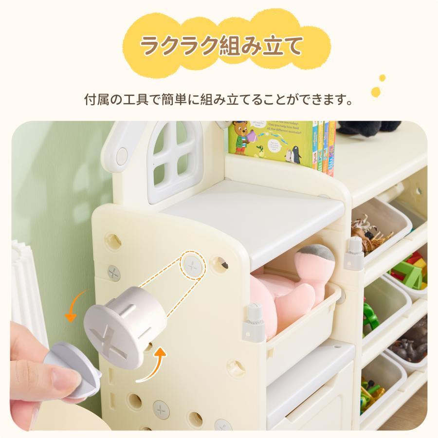300円オフクーポン！9/24 23時まで】【2026新作】おもちゃ収納 3段