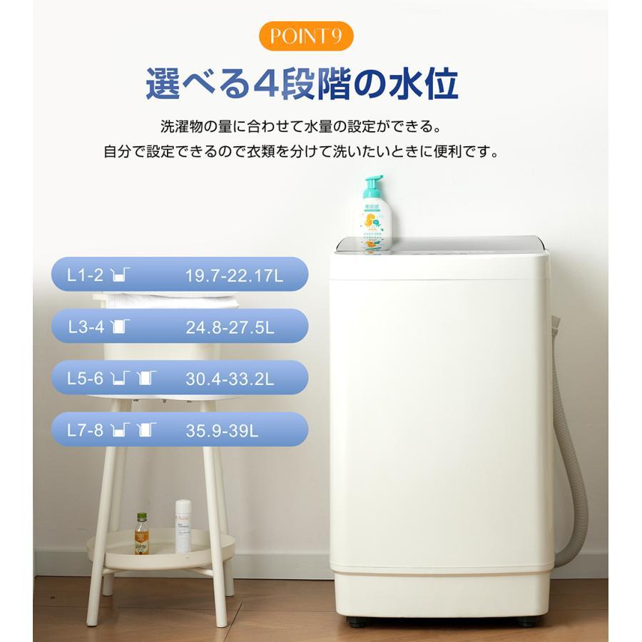 2026新作】全自動洗濯機 洗濯機 7kg 縦型 7キロ キレイ タイマー 