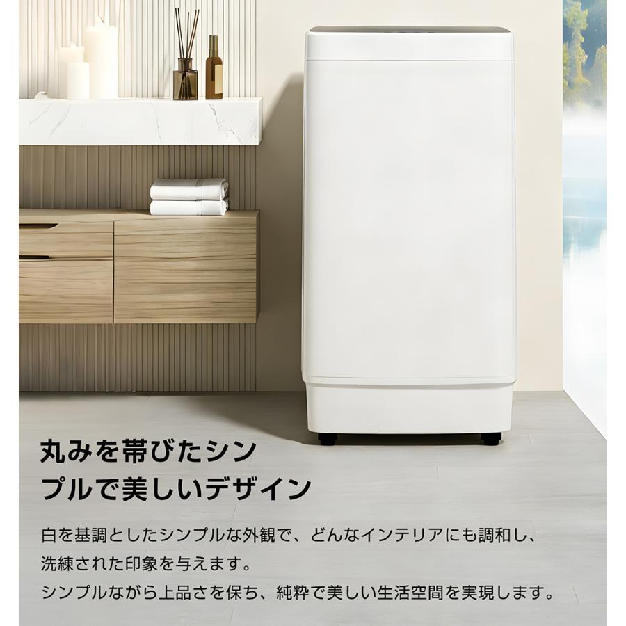 2026新作】全自動洗濯機 洗濯機 7kg 縦型 7キロ キレイ タイマー