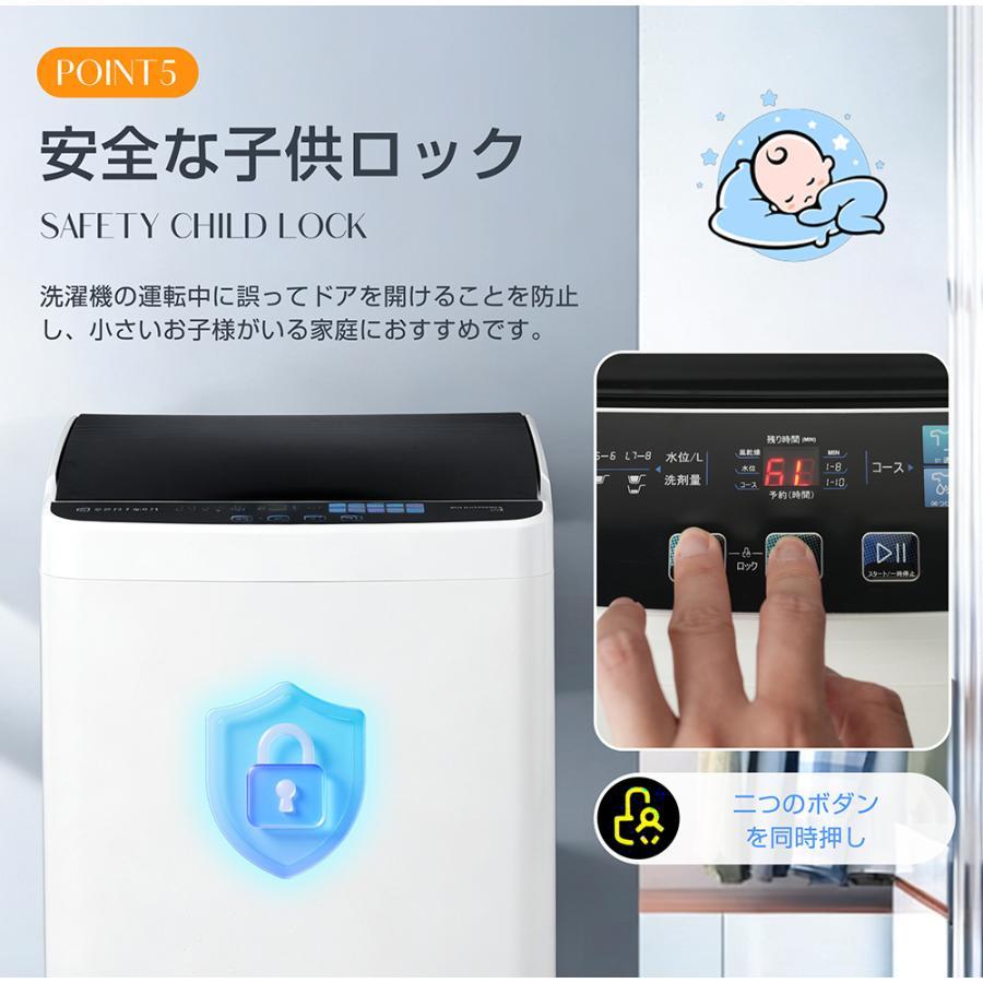 2026新作】全自動洗濯機 洗濯機 7kg 縦型 7キロ キレイ タイマー