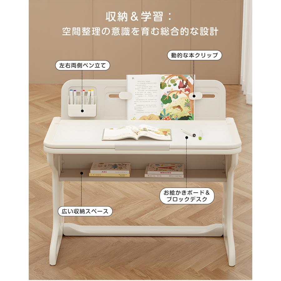 300円オフクーポン！9/24 23時まで】【2026新作】チェア&デスク2点