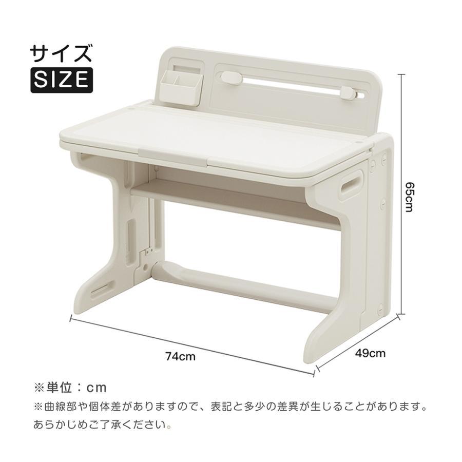 全店5%OFFクーポン！】【2026新作】チェア&デスク2点セット 学習机