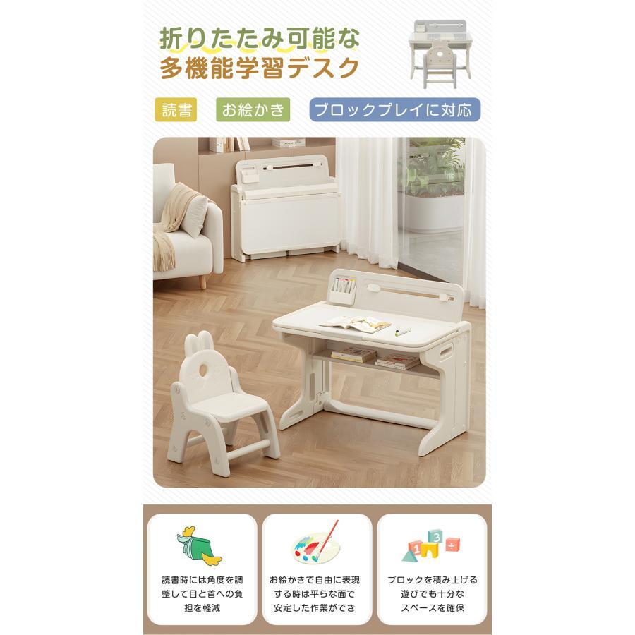 300円オフクーポン！9/24 23時まで】【2026新作】チェア&デスク2点