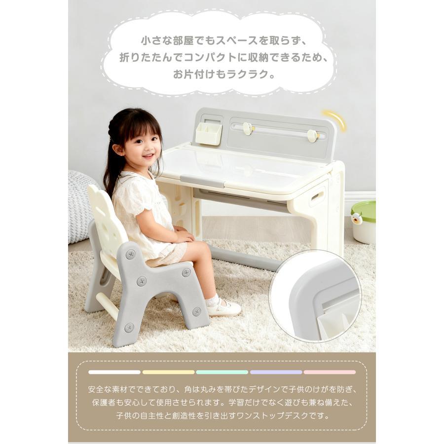 全店5%OFFクーポン！】【2026新作】チェア&デスク2点セット 学習机