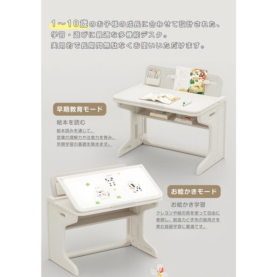 300円オフクーポン！9/24 23時まで】【2026新作】チェア&デスク2点
