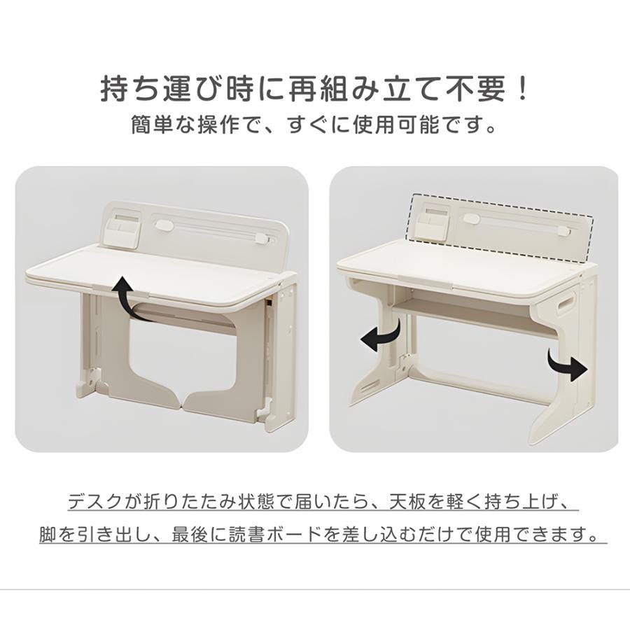 全店5%OFFクーポン！】【2026新作】チェア&デスク2点セット 学習机