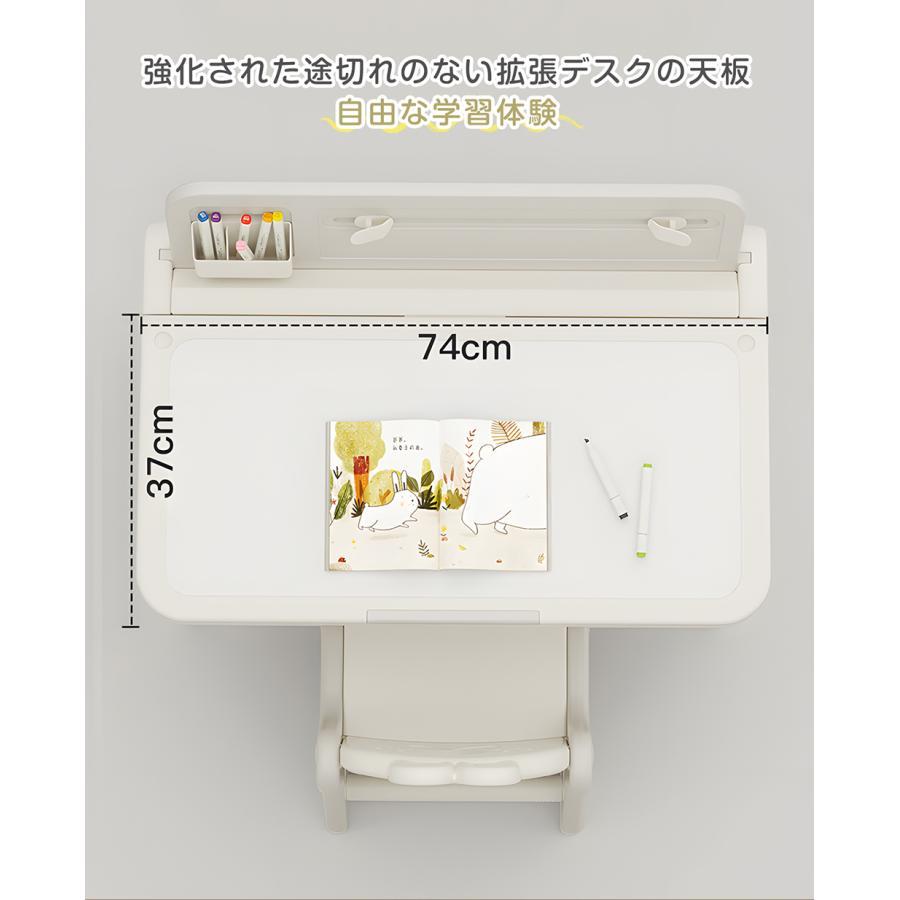 全店5%OFFクーポン！】【2026新作】チェア&デスク2点セット 学習机