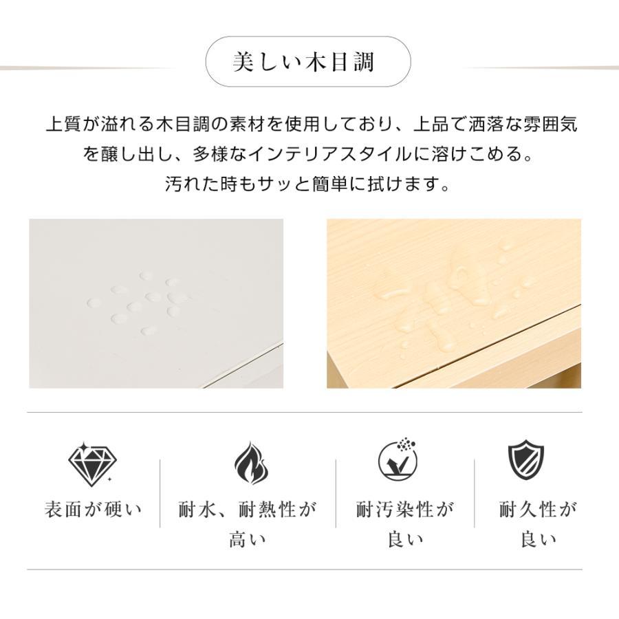 爆買WEEK+5％】【2026新作】食器棚 キッチンボード レンジボード