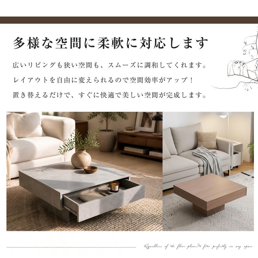 センターテーブル 木製センターテーブル 高級感 正方形 ローテーブル