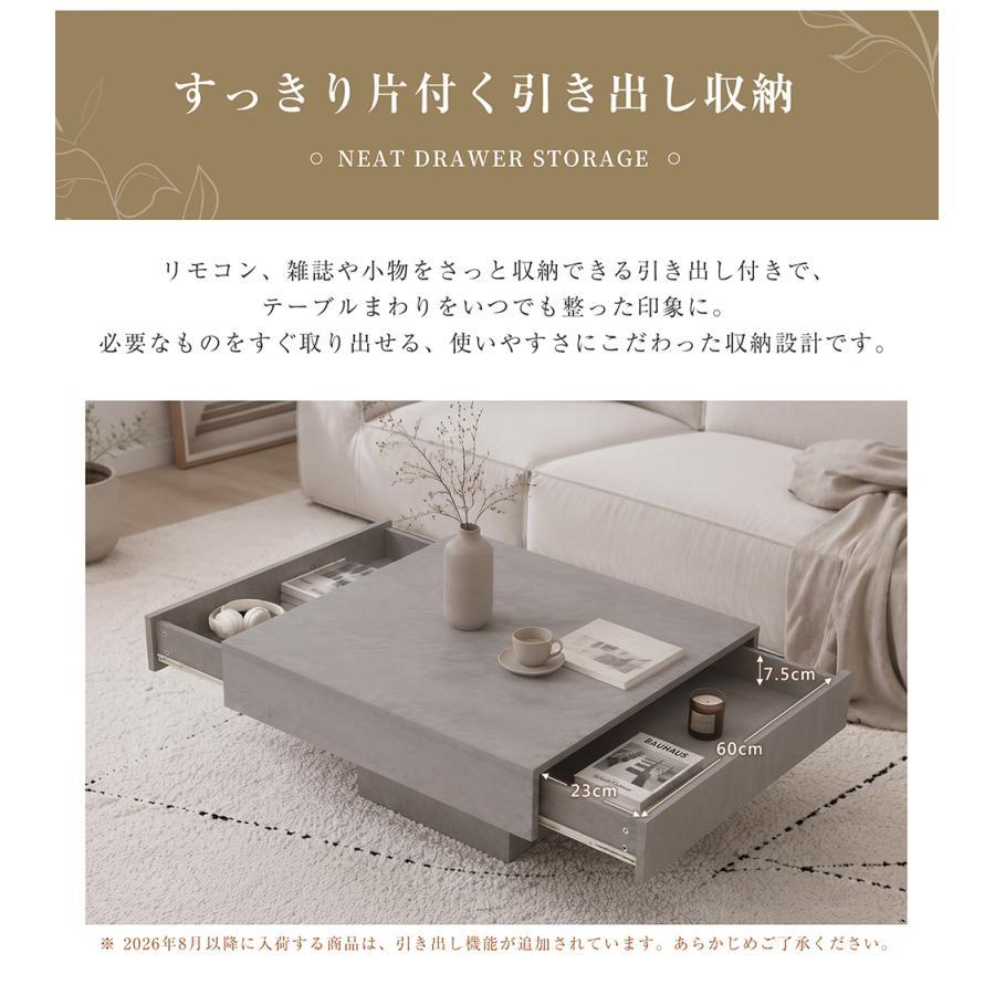 センターテーブル 木製センターテーブル 高級感 正方形 ローテーブル