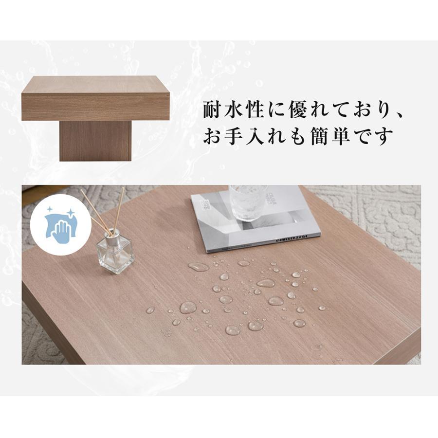 センターテーブル 木製センターテーブル 高級感 正方形 ローテーブル