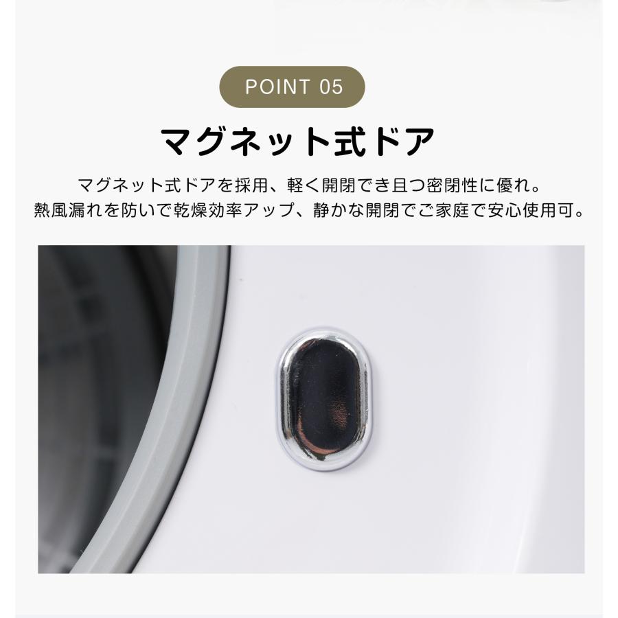 500円クーポン利用！】【レビュー特典付き】衣類乾燥機 4kg ダイヤル式