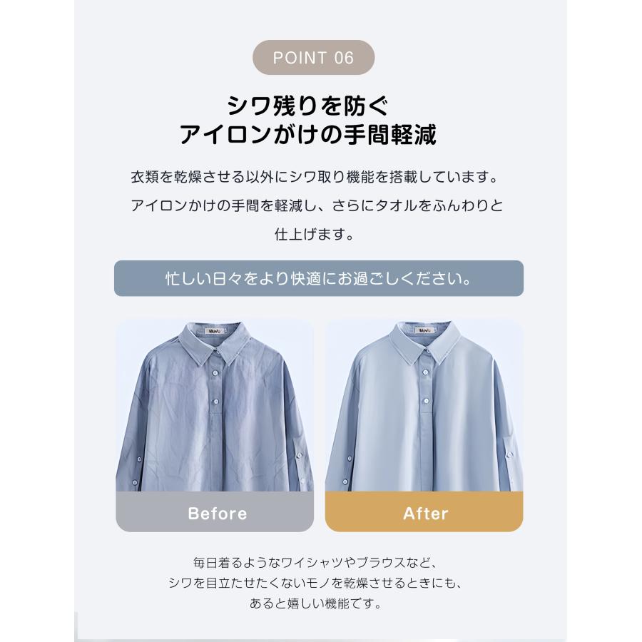 500円クーポン利用！】【レビュー特典付き】衣類乾燥機 4kg ダイヤル式