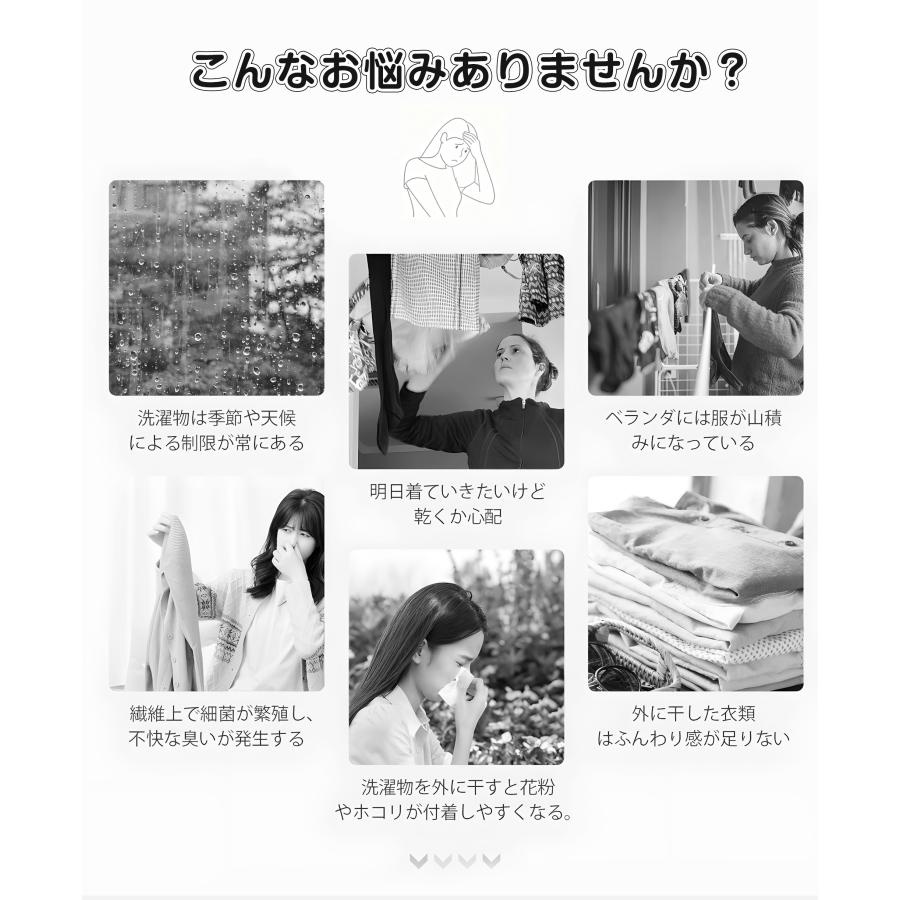 500円クーポン利用！】【レビュー特典付き】衣類乾燥機 4kg ダイヤル式