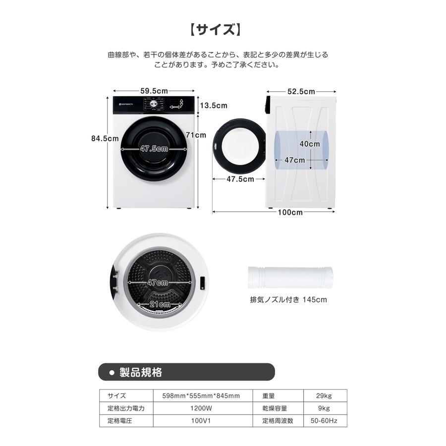 超PayPay祭+全店5%OFFクーポン】【レビュー特典付き】【2026新作】衣類