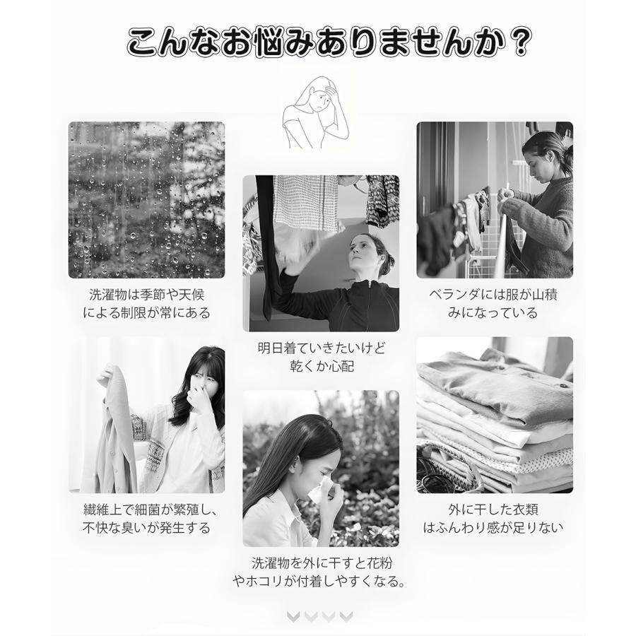 超PayPay祭+全店5%OFFクーポン】【レビュー特典付き】【2026新作】衣類
